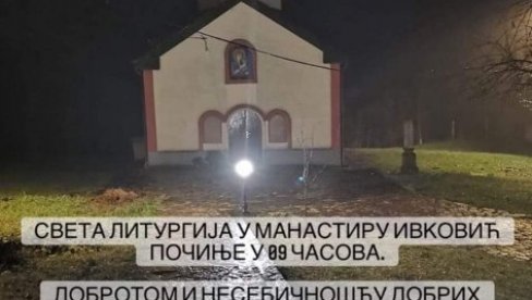 СЕОСКА ЛИТИЈА ПОВОДОМ СВЕТОГ ТРИФУНА: За обнову манастира Ивковић
