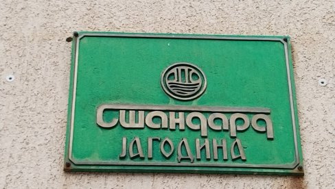 RADOVI NA VODOVODNOJ MREŽI: Ribare privremeno bez vode