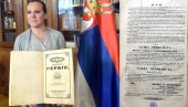ШТАМПАР УСТАВА ЈОШ НЕПОЗНАТ: Први примерак највишег акта чува се у библиотеци Народне скупштине