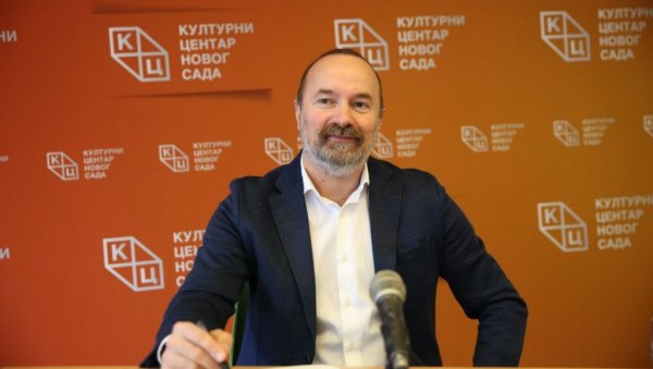 ИЗАЗОВИ ИНИЦИЈАТИВЕ „ОТВОРЕНИ БАЛКАН“: Предавање политиколога др Владимира Павићевића на Jутјуб каналу КЦНС