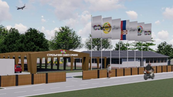 НОВА СТРЕЉАНА НА ЦАРЕВОЈ ЋУПРИЈИ: Расписан тендер за обнову једног од најстаријих спортских комплекса