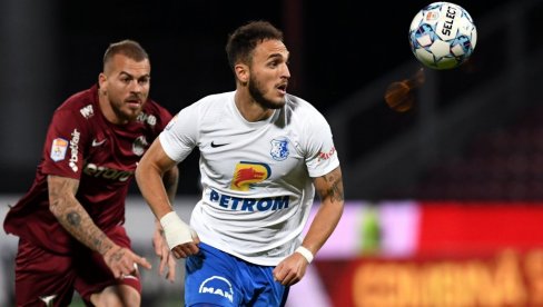 VREDI POKUŠATI: Tiket sa VELIKOM kvotom i još većim DOBITKOM!