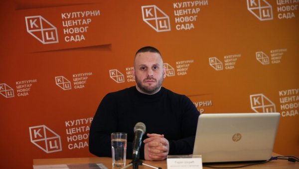 КОСОВСКИ БОЈ ЈЕ КЉУЧ ДУБРОВАЧКЕ КЊИЖЕВНОСТИ: Предавање Горана Шарића на Jутјуб каналу КЦНС