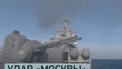 ЛИКВИДИРАЛИ ЦИЉЕВЕ НЕПРИЈАТЕЉА: Моћна крстарица „Москва“ на маневрима у Црном мору (ВИДЕО)