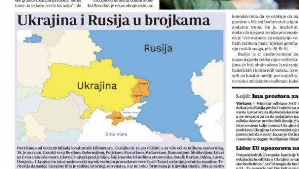 ДАНАС ОТЦЕПИО КОСОВО И МЕТОХИЈУ: Објавили мапу Србије без јужне покрајине (ФОТО)