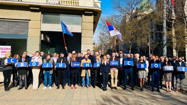 УЛАЗЕ У ИЗБОРНУ ТРКУ: Коалиција НАДА и Заветници предали изборне листе