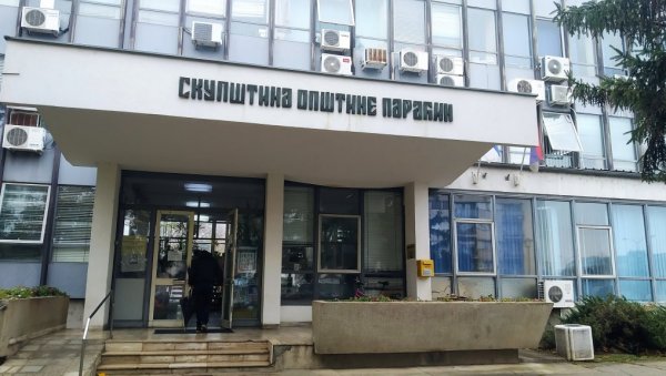 У ПОНЕДЕЉАК ЗАСЕДАЈУ ОДБОРНИЦИ У ПАРАЋИНУ: Теме – извештаји о раду органа Општине и Црвеног крста