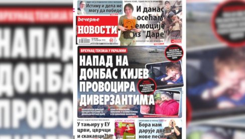 НЕДЕЉНЕ ВЕЧЕРЊЕ НОВОСТИ: Провокације Кијева у Донбасу, Биљана о Дари из Јасеновца, непознато о Лењину, колико има вехабија у Србији
