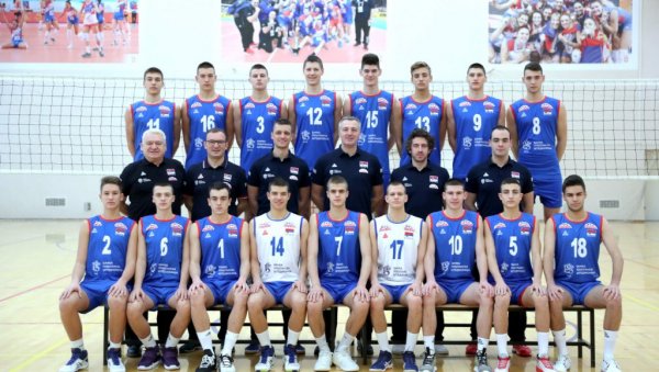 У БАЊУ ПО ВИЗУ: Српски кадети у квалификацијама за одбојкашко првенство Европе