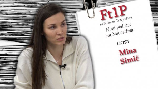 СУБВЕНЦИЈЕ ЗА ЉУДЕ КОЈИ СЕ БАВЕ ИТ-ЈЕМ: ФТ1П открива како до њих (ВИДЕО)