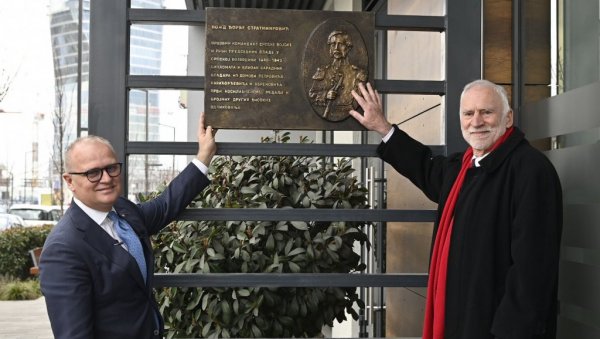 ОБЕЛЕЖЈЕ СЛАВНОМ СРПСКОМ ВОЖДУ У БЕОГРАДУ НА ВОДИ: Ђорђе Стратимировић добио улицу и спомен-плочу