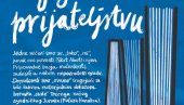 KNJIGA O PRIJATELJSTVU: Biografija Žarka Radakovića koju je napisao Skot Abot je i priča o Jugoslaviji, ali i o Peteru Handkeu