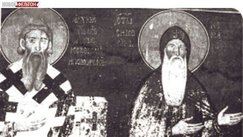 ФЕЉТОН - ВЕРНОСТ ДУХОВНОМ ПРЕДАЊУ: Кнез Лазар је измирио  Српску и Цариградску патријаршију