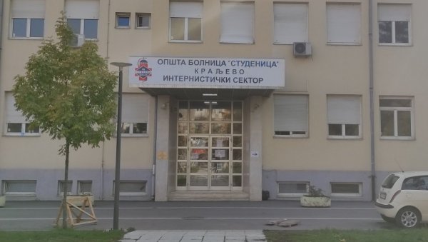 ЗАРАЖЕНО ЈОШ 60 КРАЉЕВЧАНА И даље двоцифрен број новооболелих у граду на Ибру