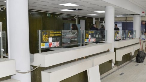 НОВЕ ЛАЖНЕ ДОЈАВЕ О БОМБАМА: На удару Главни поштански центар у Земуну и две шабачке банке