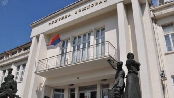 КАНЦЕЛАРИЈА ЗА БРЗЕ ОДГОВОРЕ РЕШАВА ПРОБЛЕМЕ: Вождовац међу првима увео овај систем, већ примљено на десетине позива