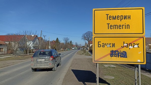 ПУТ ПОШТАНСКИХ КОЧИЈА НАЈДУЖА ЏАДА У СРБИЈИ: Новосадска улица спаја Бачки Јарак и Темерин и са 12,5 километара носи посебан епитет
