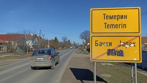 PUT POŠTANSKIH KOČIJA NAJDUŽA DŽADA U SRBIJI: Novosadska ulica spaja Bački Jarak i Temerin i sa 12,5 kilometara nosi poseban epitet