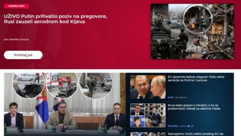 НЕ ОДУСТАЈУ ОД ЛАЖИ: Н1 и Нова С и даље на главним позицијама држе вест коју је демантовала премијерка Србије (ФОТО)
