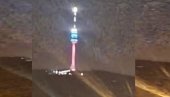 JOŠ JEDNA LAŽ PROTIV SRBIJE: Pojavila se informacija o Avalskom tornju u bojama ruske zastave, evo šta je istina (FOTO)