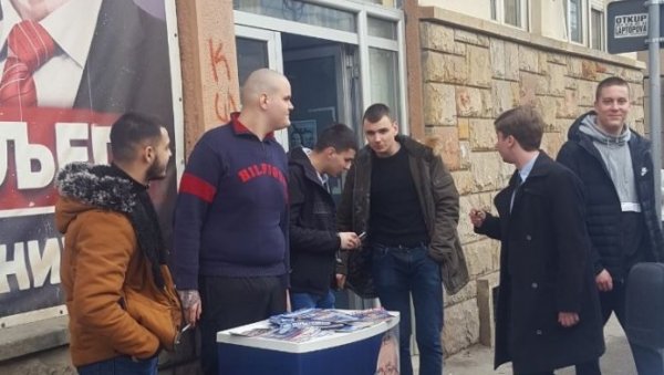 ИЗ РАСИНСКОГ ОКРУГА УКУПНО 35 КАНДИДАТА: Ко су потенцијални посланици на листама странака и коалиција уочи предстојећих избора