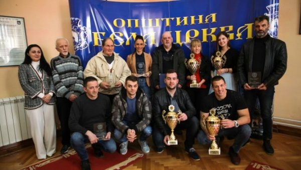 СПЕЦИЈАЛНА НАГРАДА ПРИПАДНИЦИ „КОБРИ“: Бела Црква изабрала најбоље спортите у 2021. години