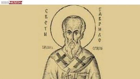 ФЕЉТОН - УЧВРШЋИВАЊЕ ВЕЗА СА РУСИЈОМ: Српски свештеници су доприносили духовном животу Русије