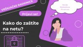ПРВА ПОМОЋ ОД ОНЛАЈН НАСИЉА: У Крушевцу почела да ради интернет обука за девојке узраста од 18 до 25 година
