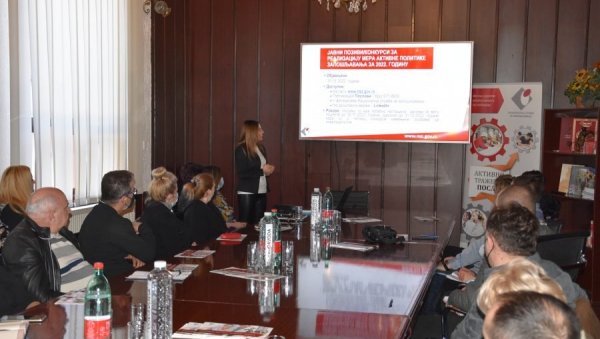 ПРОГРАМИ ЗА РАЗВОЈ ПРЕДУЗЕТНИШТВА: Бесповратна средства, кредитне линије или комбинација једног и другог