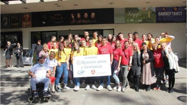 НАЈВОЛОНТЕРСКА АКЦИЈА НА ЗВЕЗДАРИ: Конкурс за основце и средњошколце са Звездаре