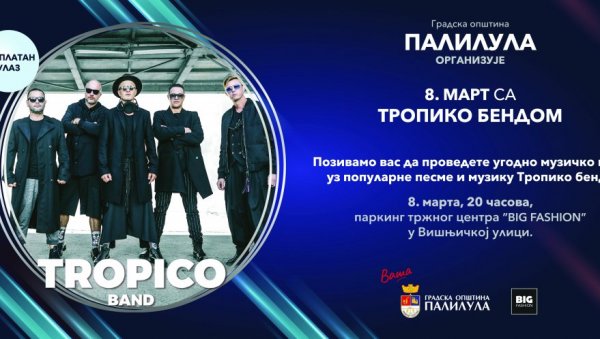 БЕСПЛАТАН КОНЦЕРТ НА ПАЛИЛУЛИ: Општина припремила изненађење дамама за Дан жена