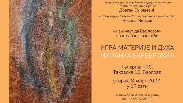 ИЗЛОЖБА ИГРЕ МАТЕРИЈЕ И ДУХА: У Галерији РТС ускоро радови Миланке Берберовић