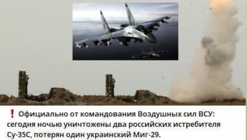 UKRAJINCI OPET ŠIRE LAŽI: Nisu oborena dva ruska lovca Su-35S