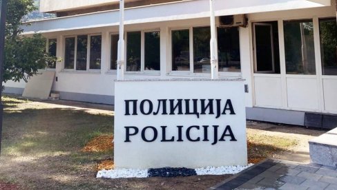 SKANDAL U NOVOM PAZARU: U sanitetu Hitne pomoći pronađeno tri kilograma droge, vozač priveden