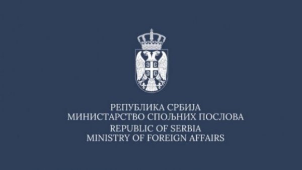 СРБИЈА УПУТИЛА ХРВАТСКОЈ ДИПЛОМАТСКУ НОТУ: Српском министру ускраћено право кретања и одавање пијетета жртвама