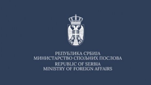 OGLASILO SE MINISTARSTVO SPOLJNIH POSLOVA: Osoblje ambasade Republike Srbije evakuisano iz Ukrajine