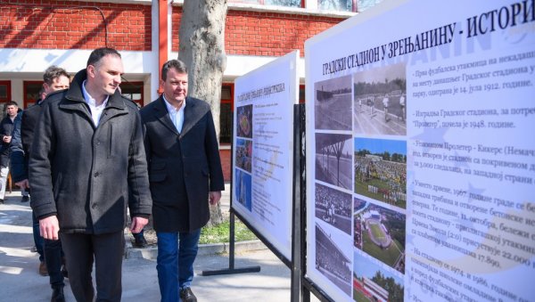 МИРОВИЋ: Наставља се реконструкција Градског стадиона у Зрењанину по стандардима УЕФА