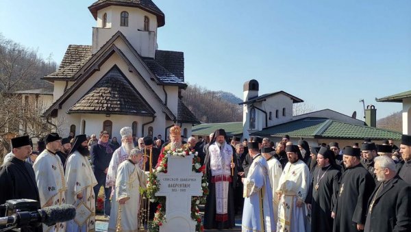 СРЦЕМ УЗ НАРОД И ЦРКВУ: Помен епископу шабачком Лаврентију