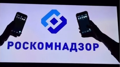 RUSIJA BLOKIRALA MEDIJE SA ZAPADA: Roskomnadzor - Proširene dezinformacije o specijalnoj operaciji u Ukrajini