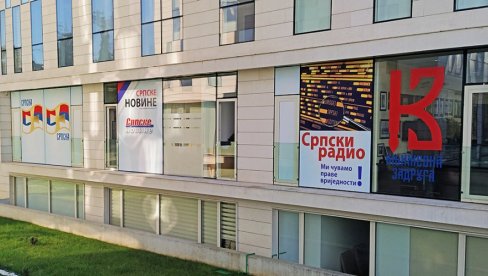 УГРОЖЕНЕ И СРПСКЕ НОВИНЕ: Тежак положај мањинских медија у Црној Гори