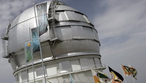 MOĆI ĆE DA PRATI FORMIRANJE MLEČNOG PUTA: Teleskop na La Palmi opremljen tehnološkim čudom