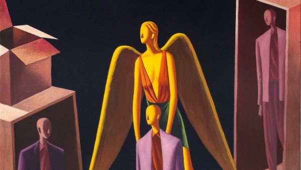 ПОГЛЕД ИСКОСА - Сећање на Ђакова