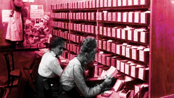 ДИГИТАЛИЗАЦИЈА И ДИГИТАЛНА КУЛТУРА : Презентација и панел-дискусија у КЦБ