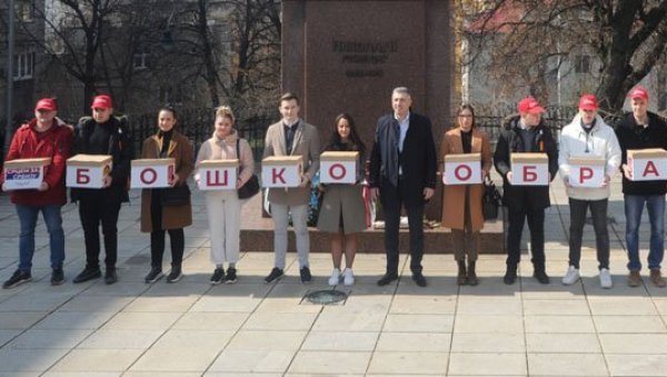 ПРЕД БИРАЧИМА ЋЕ БИТИ 16 ЛИСТА: Републичка изборна комисија потврдила учешће партија, коалиција и појединаца на гласању