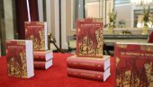 ОДРЖАНА ПРОМОЦИЈА КЊИГЕ У СТАРОМ ДВОРУ: Представљено издање За партију и Тита