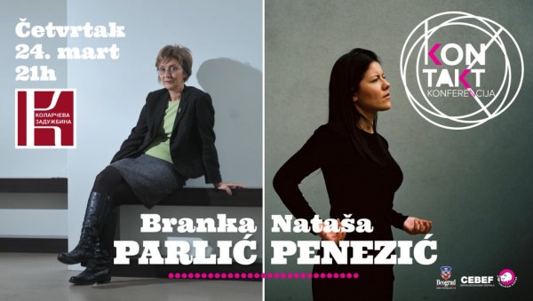 ЗА СОЛО И ДВА КЛАВИРА: Концерт Бранке Парлић и Наташе Пенезић у Коларцу
