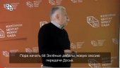 „DOSIJE UKRAJINA“ PREVEDEN NA RUSKI I ENGLESKI: Veliko interesovanje za predavanje politikologa Danila Koprivice na Jutjub kanalu KCNS