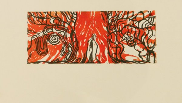 ПОСТАВКА ГРАФИКА У МАНАКОВОЈ КУЋИ: Радови полазника Орфелина