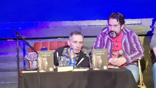 ОДГОВОР НА ОДУЗЕТО ВРЕМЕ: Давид Албахари представио роман Поговор у Јеврејском културном центру