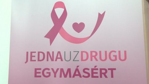 ЈЕДНА УЗ ДРУГУ: Предавања о превенцији рака дојке у Суботици